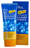 Крем солнцезащитный с муцином улитки 70мл EKEL UV SOOTHING & MOISTURE SNAIL SUN BLOCK SPF 50 PA+++