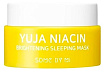 Маска ночная для лица с экстрактом юдзу - SOME BY MI YUJA NIACIN BRIGHTENING SLEEPING MASK (mini)