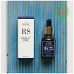 Сыворотка интенсивная антивозрастная для лица с ретинолом и комплексо Cos De BAHA Retinol Serum (RS)
