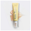 Крем для век дневной с эктоином от темных кругов - TheYEON Ectoin vital conceal eye cream, 20мл