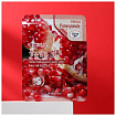 Маска для лица тканевая с экстрактом граната 23мл 3W CLINIC Fresh Pomegranate Mask Sheet