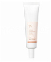 Крем BB веганский с чаем комбуча - Dr. Ceuracle Vegan kombucha tea BB SPF30 PA++, 30мл