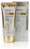 Крем BB восстанавливающий с муцином улитки - FarmStay Snail repair SPF50+/PA+++, 50г