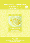 Маска осветляющаядля лица тканевая с экстрактами алоэ и портулака 2 MJCARE BRIGHTENING ESSENCE MASK