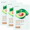 Маска тканевая для лица с экстрактом авокадо - Eunyul Natural mosture mask pack avocado, 22мл