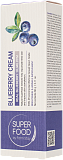Крем для лица с экстрактом черники - FarmStay Superfood blueberry cream, 60г