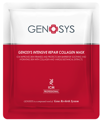 Genosys Тканевая маска коллагеновая, Intensive Collagen Repair Mask, 25г