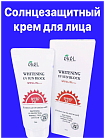 Крем солнцезащитный с экстрактом алоэ 70мл EKEL UV Sun Block SPF 50/PA+++