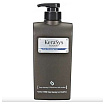 Шампунь для волос мужской «освежающий» - KeraSys Homme deep cleansing cool, 550мл