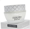 Крем для лица восстанавливающий с коллагеном 60мл 3W CLINIC Collagen Whitening Cream