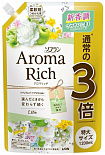 Кондиционер для белья парфюмированный з/б - Lion Soflan aroma rich ellie, 1200мл