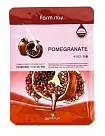 Маска тканевая для лица с натуральным экстрактом граната - FarmStay Visible difference pomegranate m