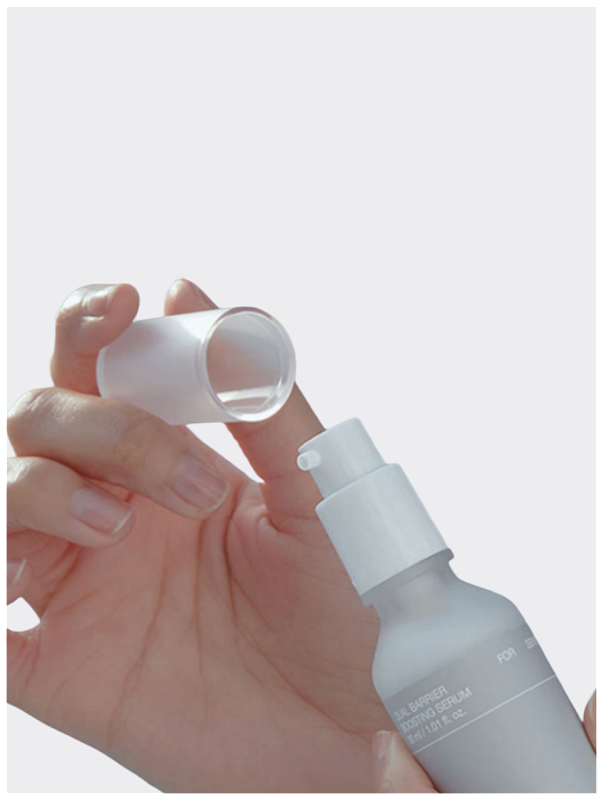 Сыворотка-бустер для лица увлажняющая с помпой-дозатором - Celimax Dual barrier boosting serum, 30мл