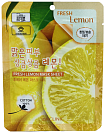 Маска тканевая для лица лимон - 3W Clinic Fresh lemon mask sheet, 23мл