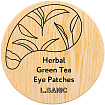 Патчи гидрогелевые с экстрактом зеленого чая 60шт L.SANIC Herbal Green Tea Hydrogel Eye Patches