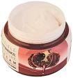 Крем для лица увлажняющий с гранатом - FarmStay Pomegranatе visible difference moisture cream, 100мл