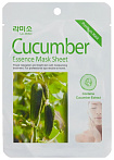 Маска для лица с экстрактом огурца - La Miso Mask with сucumber extract, 21г
