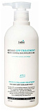 Маска для сухих и поврежденных волос м/уп - Lador PH5.5 Hydro LPP treatment, 500мл