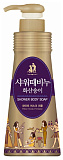 Мыло для тела жидкое белый мускус - Mukunghwa Jeju volcanic scoria shower body soap, 900мл