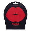 Маска для губ гидрогелевая с экстрактом розы KOCOSTAR ROSE LIP MASK