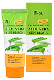 Крем для лица и тела солнцезащитный с экстрактом алоэ - Ekel Aloe vera sun block SPF50/PA+++, 70мл