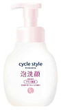 Пенка для лица для умывания увлажняющая - Funs Cycle style, 250мл