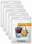 Маска тканевая с экстрактом каламанси - Consly Calamansi anti-acne mask pack, 20мл