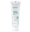 Гель алоэ вера органический увлажняющий - Aromatica Soothing aloe vera gel, 300мл