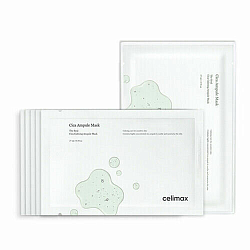 Набор масок тканевых успокаивающих для лица с центеллой - Celimax Cica calming ampoule mask,27мл*5шт