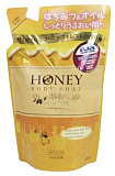 Гель для душа увлажняющий с экстрактом меда и маслом жожоба - Funs Honey oil, з/б, 400мл