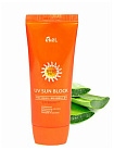 Крем солнцезащитный с экстрактом алоэ - Ekel UV sun block SPF50/PA+++, 70г