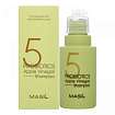 Шампунь от перхоти с пребиотиками и яблочным уксусом - 5 Masil probiotics apple vinegar shampoo,50мл