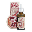 Сыворотка для лица с 97% экстрактом бифидобактерий - Elizavecca Witch Piggy Hell-Pore Bifida Premium