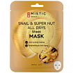 Маска тканевая для лица с муцином улитки и и экстрактом ореха 24мл MISTIC SNAIL & SUPER NUT ALL DAYS