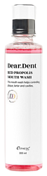 Ополаскиватель для рта защита десен - Esthetic House Dear.dent red propolis mouse wash, 300мл