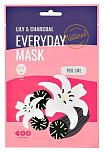 Маска для лица «сужение пор» - Dearboo Lily&charcoal every day mask, 27мл