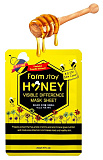 Маска восстанавливающая с прополисом 23мл FarmStay Visible Difference Mask Sheet Honey