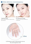 Маска для лица тканевая с экстрактом жемчуга 20мл ETUDE HOUSE 0.2 Air Mask Pearl Bright Complexion