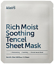 Маска для лица тканевая успокаивающая - Dear, Klairs Rich moist soothing tencel sheet mask, 25мл