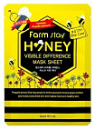 Маска восстанавливающая с прополисом 23мл FarmStay Visible Difference Mask Sheet Honey