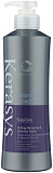 Кондиционер для сухой кожи головы - KeraSys Scalp balancing, 600мл