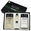 Набор для ухода за мужской кожей увлажнение - 3W Clinic Classic moisturizing freshnes 3set