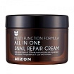 Крем для лица с муцином улитки 120мл MIZON ALL IN ONE SNAIL REPAIR CREAM