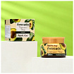 Крем-лифтинг с экстрактом авокадо - FarmStay Avocado premium pore cream, 100г