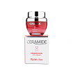 Крем укрепляющий для области вокруг глаз с керамидам - FarmStay Ceramide Firming Facial Eye Cream