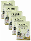 Маска для лица тканевая с экстрактом жемчуга 25мл EKEL Pearl Ultra Hydrating Essence Mask
