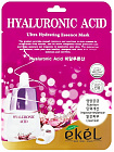 Маска для лица тканевая с гиалуроновой кислотой 25 EKEL Hyaluronic Acid Ultra Hydrating Essence Mask