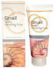 Пенка для умывания с улиточным муцином 100мл 3W CLINIC Snail Foam Cleansing