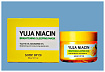 Маска ночная для лица с экстрактом юдзу - SOME BY MI YUJA NIACIN BRIGHTENING SLEEPING MASK (mini)