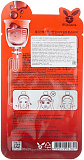 Маска тканевая для лица с коллагеном - Elizavecca Collagen deep power ringer mask pack, 23мл